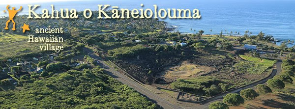 Ancient Hawaiian Village