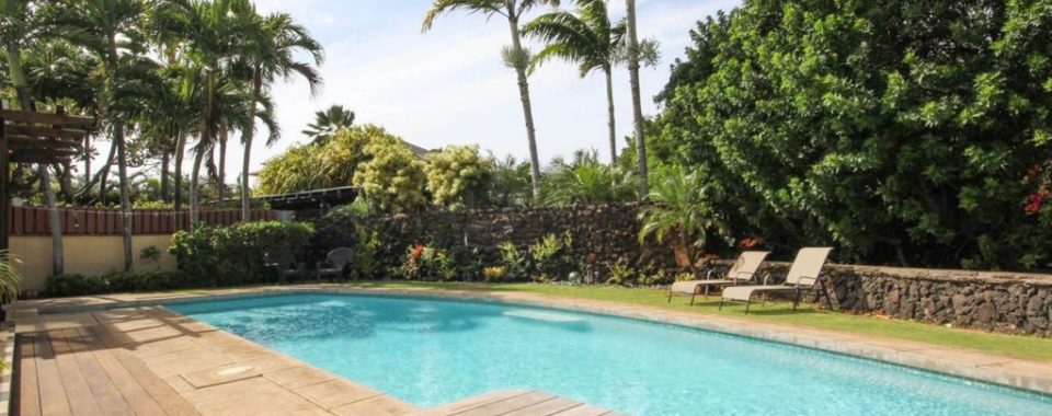 Lei Ohana Poipu | Jean and Abbott Properties